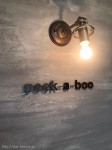 롼ߥ󥰥peek-a-boo