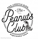 PEANUTSCLUB