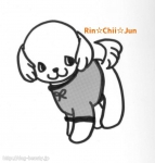 Rin-Chii-Jun