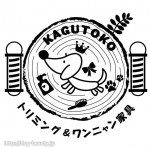 KAGUTOKO