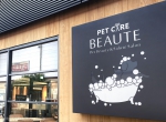 PET CARE BEAUTE(ڥåȥܡ)