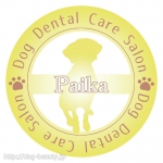 Dog Dental Care Salon Paika