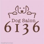 Dog Salon6136