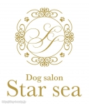 Dog salon Star sea