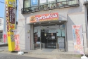 Ouaf Ouaf Club