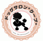 �ɥå������� �����ס�(Dog Salon Coupe)
