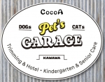 CocoA Pet' GARAGE KAWAWA