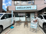ANELLA CAFE ��ή��Ź
