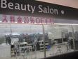 �楢�ڥƥ�����¼�䲼Ź