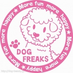 DOG FREAKS