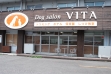 �ɥå�������VITA