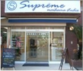 Supreme maihama studio