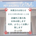 ڥåȥףɣӣ