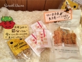 Seventh Heaven