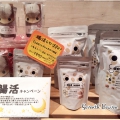 Seventh Heaven