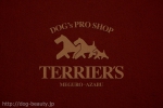 DOG's PROSHOP TERRIER'S