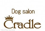 Dog salon Cradle