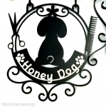 Honey Dog