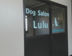 Dog Salon Lulu
