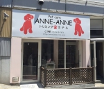 Pet care ANNE-ANNE