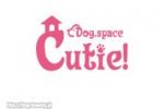 Dogspace Cutie