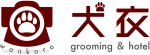 groominghotel wankoroᵵŹ