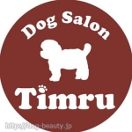 Timru ~dog salon~