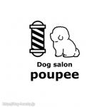 Dog salon poupee