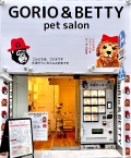 Pet salon GORIO&BETTY