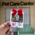 Yokota Pet Care Center