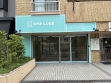 ワンルーク荒川区三河島店