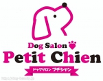 Dog Salon Petit Chien