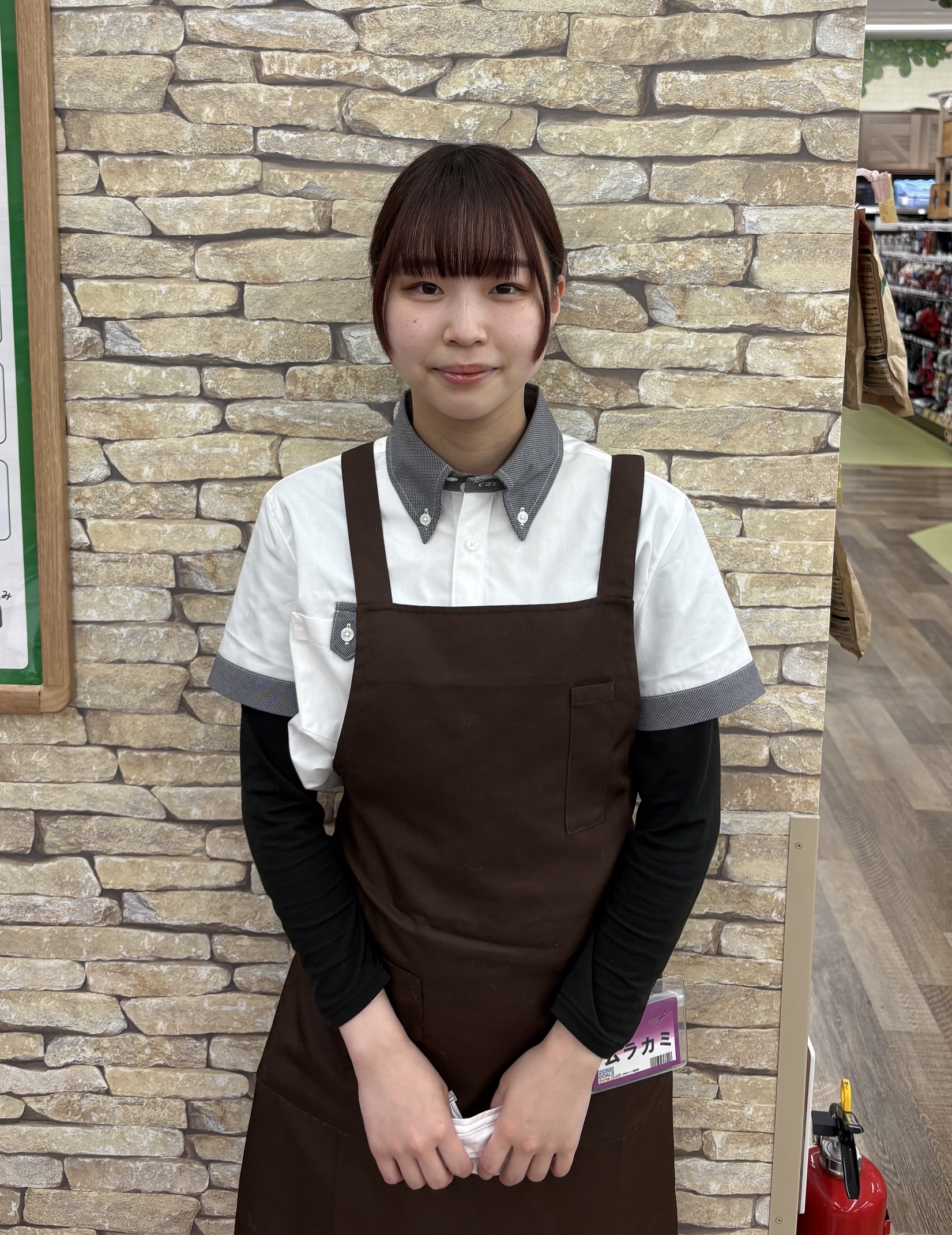 Murakami