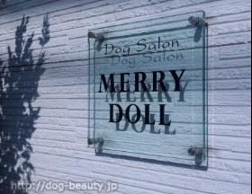 hbOT@MERRY DOLL