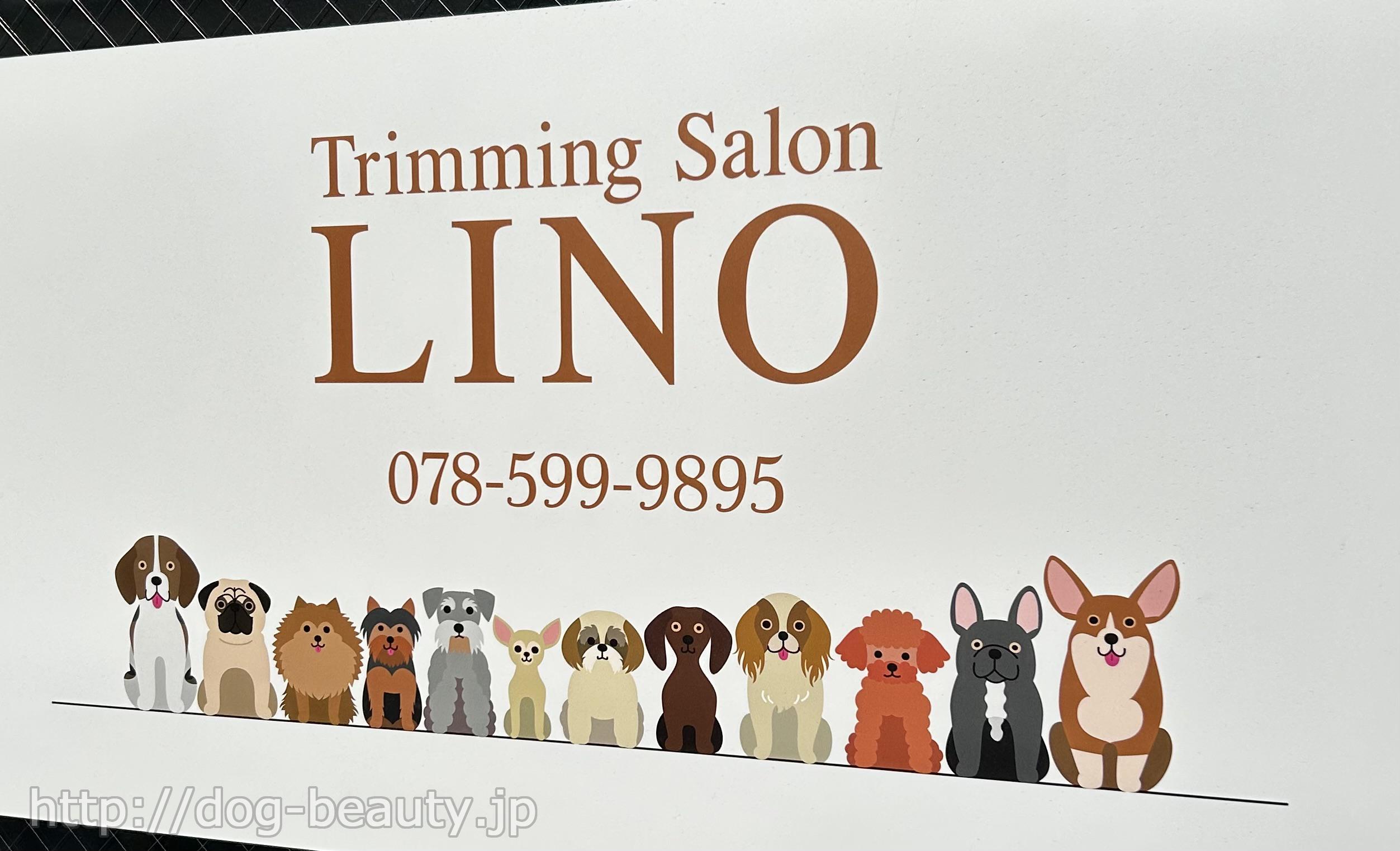 Trimming Salon LINO