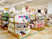 ペット家族動物病院 ストア ノースポート横浜店