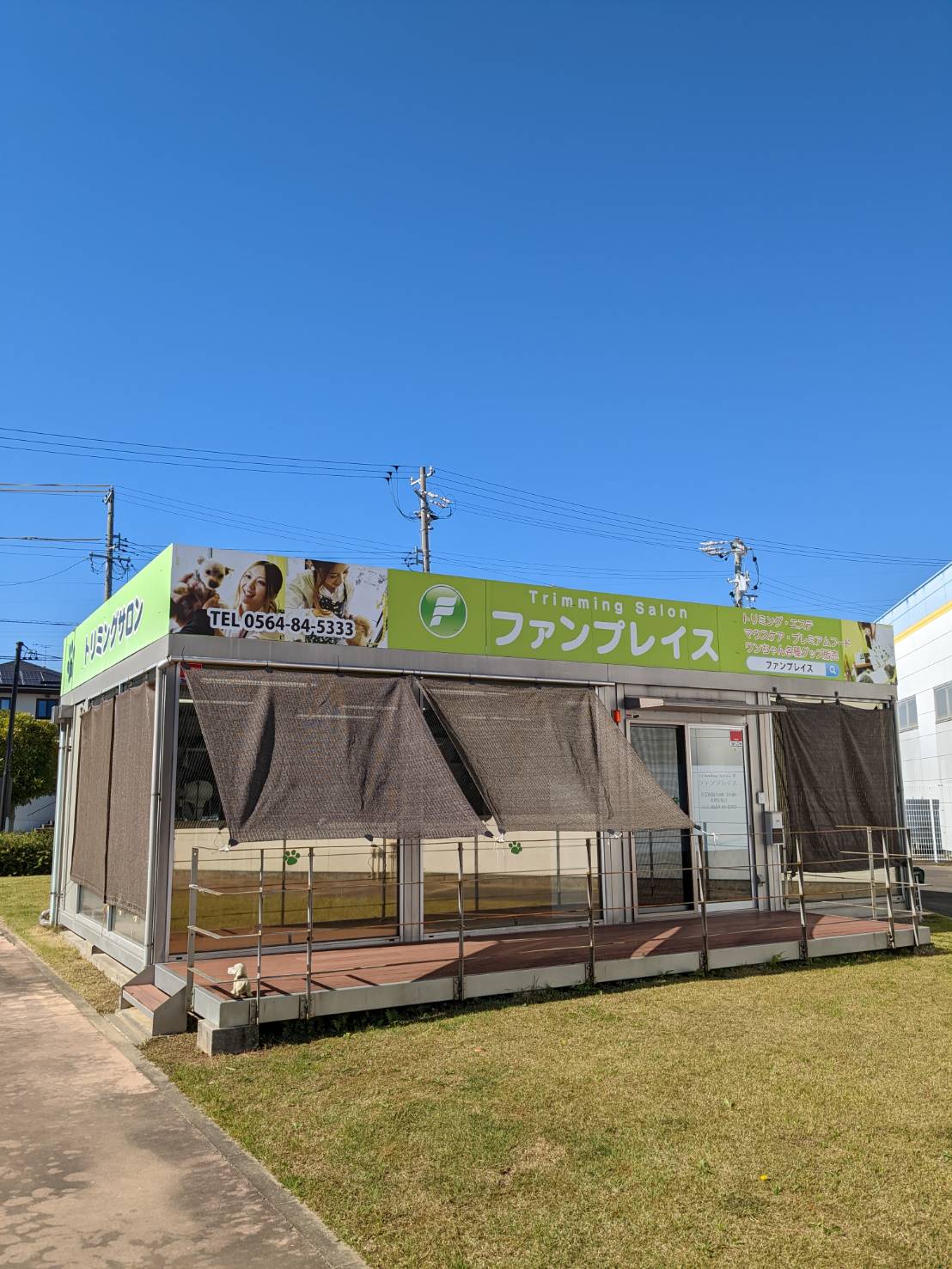 �t�@���v���C�X�@�J�����A�K�[�f���K�c�X