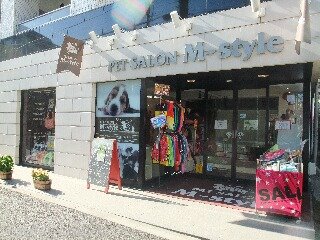 PETSALON@l|style