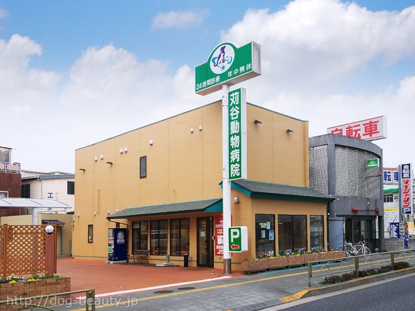 ���J�����a�@ �����X���a�@